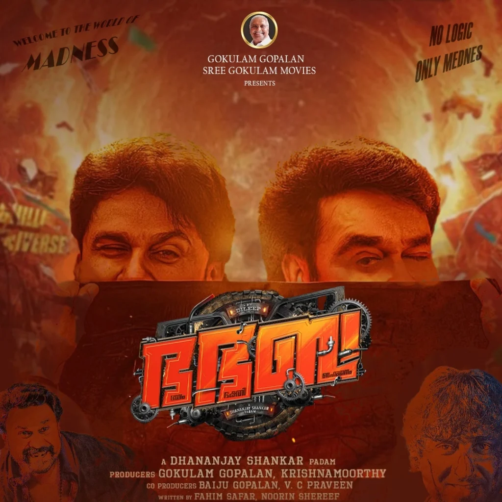 Work (2). Best Marketer In Thrissur